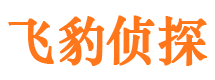 惠山捉小三公司